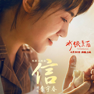 腹肌小奶狗导管视频大全
