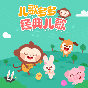 腹肌小奶狗导管视频大全
