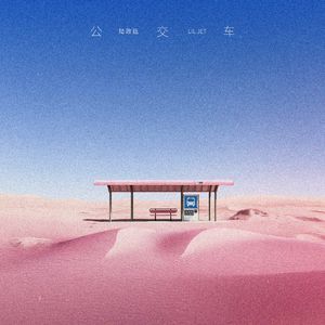 腹肌小奶狗导管视频大全
