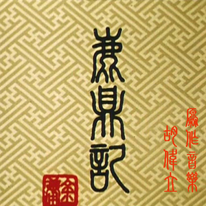 腹肌小奶狗导管视频大全
