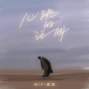 腹肌小奶狗导管视频大全
