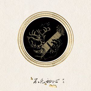 腹肌小奶狗导管视频大全
